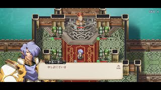 【ラングリッサーモバイル】精鋭15-4「道化師アイヴァ―」★3攻略【ランモバ】