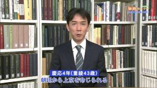 米子高専　知的セミナー:門脇重綾の生涯と和歌②(2017.5)