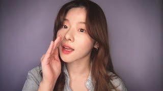 ASMR 불규칙한 단어반복 🗣 엉뚱한 꿈 이야기 나눠요 🌝 , 한국어│Trigger Words│ Soft Spoken, Whispering, Korean