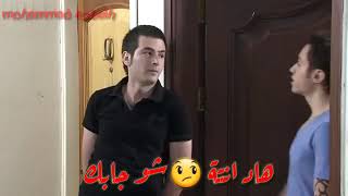 مضحك انا راح اصير صهرك