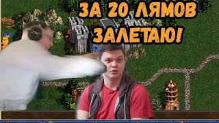 Вудуш про ММА среди стримеров | За 20 лямов бы поучаствовал!