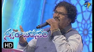 మత్తు వదలరా సాంగ్ | విల్సన్ ప్రదర్శన | స్వరాభిషేకం | 8 అక్టోబర్ 2017 | ఈటీవీ తెలుగు