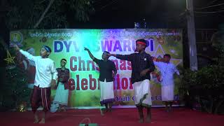 chali rathiri dance by DSP children 2019