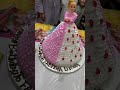 New 2021 birthday cake  happy Wala birthday enjoy 🥰😍🥰🥰