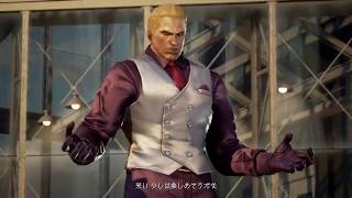 【鉄拳7】ギースvs吉光 TEKKEN 7 - Geese vs Yoshimitu  part10