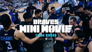 BRAVES MINI MOVIE 勇士季後賽微電影《ONE》上集 - Fight For EveryONE [中文字幕CC English Sub]