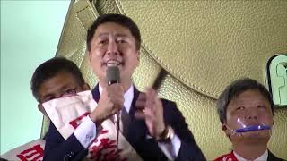 清水ただし衆院議員の訴え