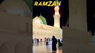 💘 رمضان المبارک 💕    ramzan-ul- mubarak