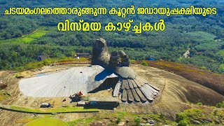 Jadayu Para Tourism World's Largest Bird Sculpture