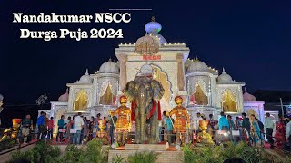 Nandakumar NSCC Durga Puja 2024 | নন্দকুমার | Purba Medinipur Durga Puja 2024