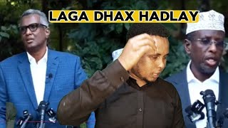 Deg deg shariif iyo abdiraxmaan andishakuur oo deni iyo axmed madoobe farmaajo kasoo dhex hadleen