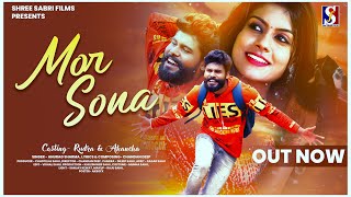 Mor Sona | मोर सोना | Yo Rudra, Akansha | Anurag Sharma | Cg Song | Chandan Deep