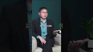 什麼樣的愛情才最合適？才子告訴你答案/情感/兩性