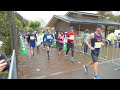 雨の府立植物園を駆け抜ける　舞妓さんの応援も　京都マラソン2023　京都市　kyoto marathon prefectural botanical garden kyoto city、maiko