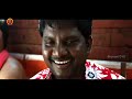 thagubothu ramesh back to back comedy scenes latest telugu comedy scenes