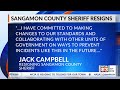 sangamon county sheriff jack campbell announces resignation