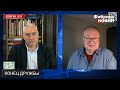 КРУТІХІН У мене є СЕКРЕТНИЙ ДОКУМЕНТ Сєчин розвів Путіна на неймовірні гроші. Нафта закінчується