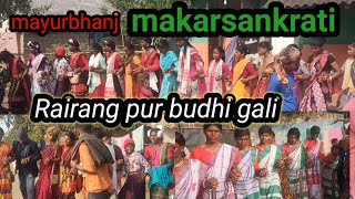 Rairang pur bhddhi gali #mayurbhanj makarsankrati 2025 #budhigali #sakrat gali