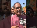 Shivraj Singh lashes out at former CM Kamal Nath over Chhatrapati Shivaji’s statue installation