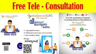 eSanjeevani ( Free Tele-Consultation with doctors )