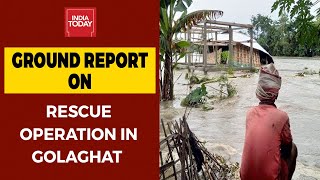 Assam Floods: Rescue Operation Underway In Golaghat District| Ground Report