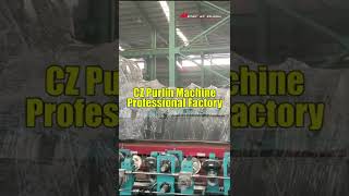 CZ purlin machines professional manufacturer factory | METALMACTEC.com