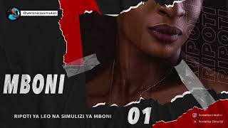 RIPOTI YA LEO  MBONI VOLUME 01