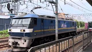 EF210-311号機[吹]牽引　高速貨物列車