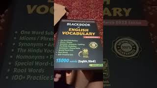 blackbook english unboxing||unboxing blackbook||delivery blackbook from flipkart.#books#english