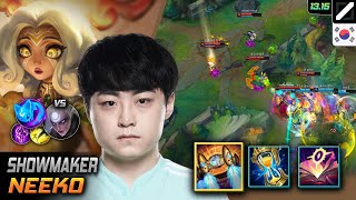 쇼메이커 니코 미드 템트리 룬 벨트 콩콩이 - ShowMaker Neeko 매치 하이라이트 - 롤 KR 천상계 패치 13.15