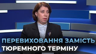 ШАНС НА ВИПРАВЛЕННЯ: на Вінниччині з підлітками, які скоїли кримінальні злочини працюють медіатори