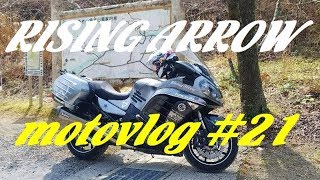 RISING ARROW…motovlog #21　二ノ瀬峠行ってきたぁ～♬