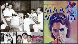 Mohd. Rafi & Lata Mangeshkar - Maa Aur Mamta (1970) - 'rut beqaraar hai'