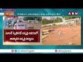 కట్టే శారు... కూల్చేశారు.. ఇదేం ప్రభుత్వం jagan govt demolish hospital in anantapur district abn