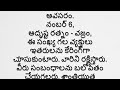 ఈ రత్నాలు ధరిస్తే మీ రాత మారాల్సిందే మీకు ఏ రత్నం అదృష్టమో తెలుసుకోండి astrology mytvlocal latest