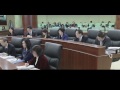 03.26陳明金議員2015年度行政法務領域施政辯論（附回應）