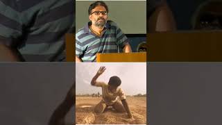 Director Ram Speech Pariyerum Perumal | Mari Selvaraj    #mariselvaraj #ram #pariyerumperumal