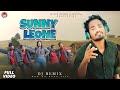 Sunny Leone Dj song video//Dandom Star& Deepika Deogam &Dilip Sir