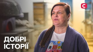 Працювати, допомагати та запалювати вогонь у темні часи - це вже стало обов'язком компанії Open Fire