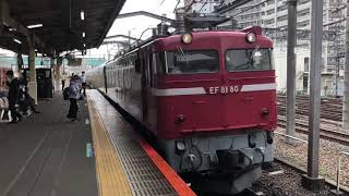 常磐線内カシオペア試運転