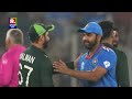 pakistan s arrogance comes to end ecb joins hands with pcb to host india in marquee event