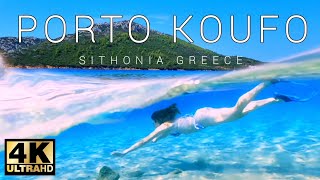 Exploring Porto Koufo Beach | Paradise in Greece part 1  swimming \u0026 snorkeling 4k 2022