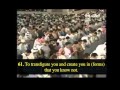 surah waqiah - best recitation - mishary rashi al-afasi