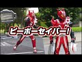 仮面ライダードライブ タイプトライドロン ピーポーセイバー 変身音　kamen rider drive typ tridoron people saver henshin sound hq