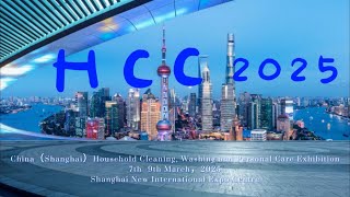 China（Shanghai）Household Cleaning, Washing and Personal Care Exhibition@CCFCHINACONSUMERGOODSFAIR