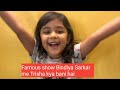 Trisha Bindiya Sarkar serial me kya bani hai / Dangal TV / Krishna Vlog Lovers