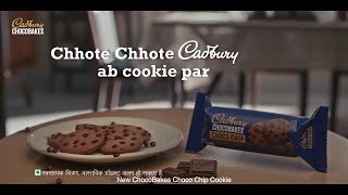 Cadbury ChocoBakes Choco Chip Film