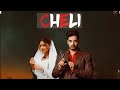 cheli (officil audio) | harry lather | kehar kharakiya | new haryanvi song 2024 | cheli song