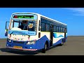 Goverment Bus Mod | Bus Lovers | PNX V9 | Version 1.31