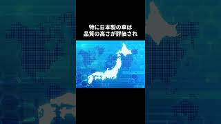 走行距離が10万kmを超えている 車は廃車にした方が良い？（#short)